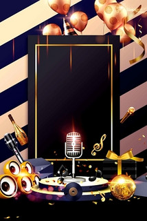 营口商务KTV完美消费攻略-鲅鱼圈区ktv预定